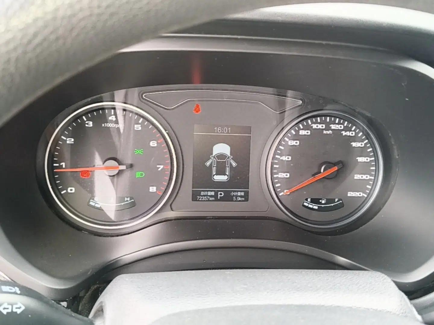 JAC Group X4 2020 1.5T CVT Elite Model — миниатюра 14