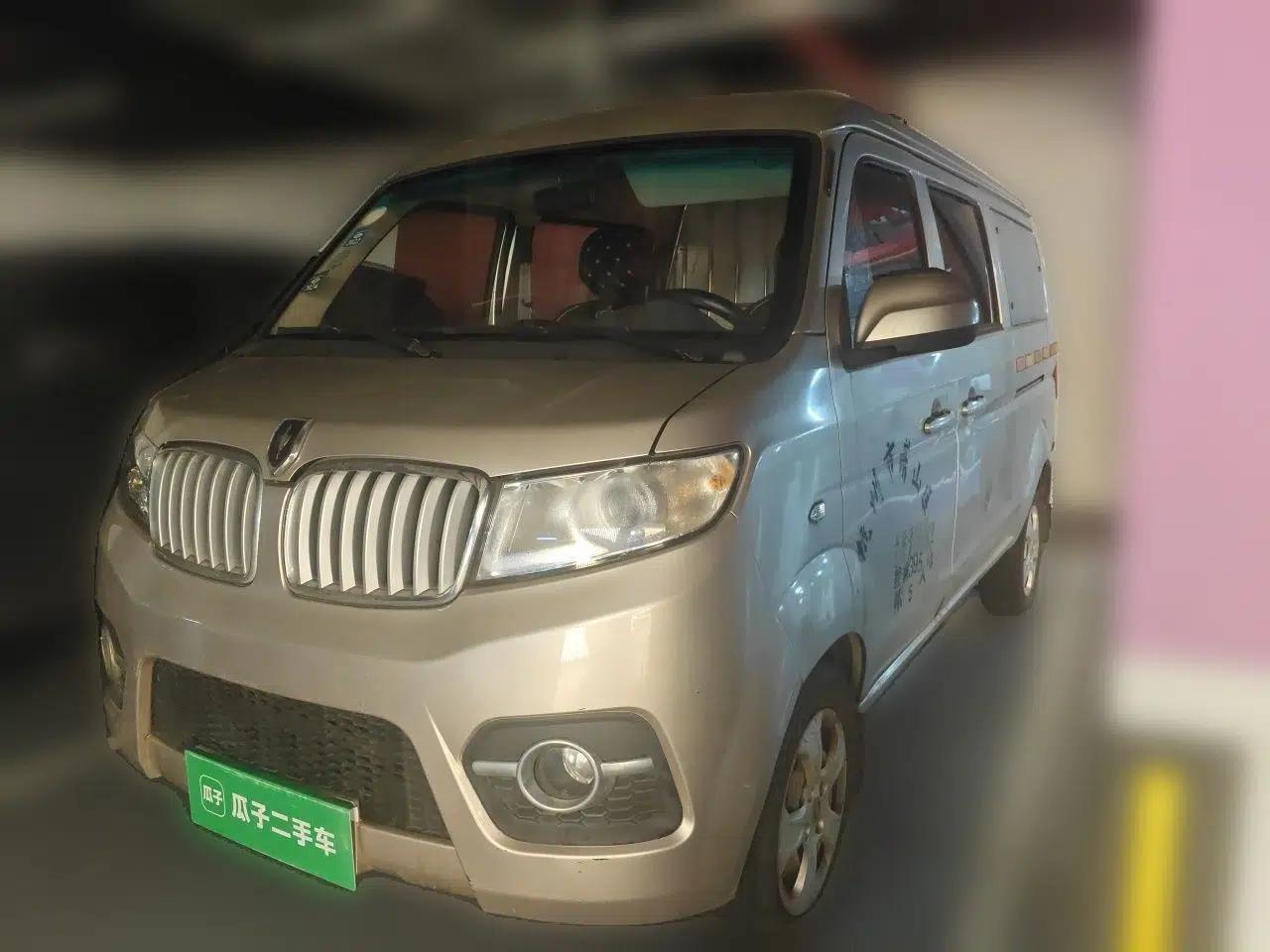 Jinbei Hiace X30  — миниатюра 1