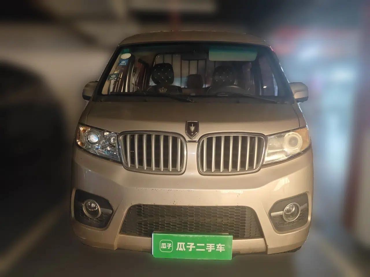 Jinbei Hiace X30  — миниатюра 2