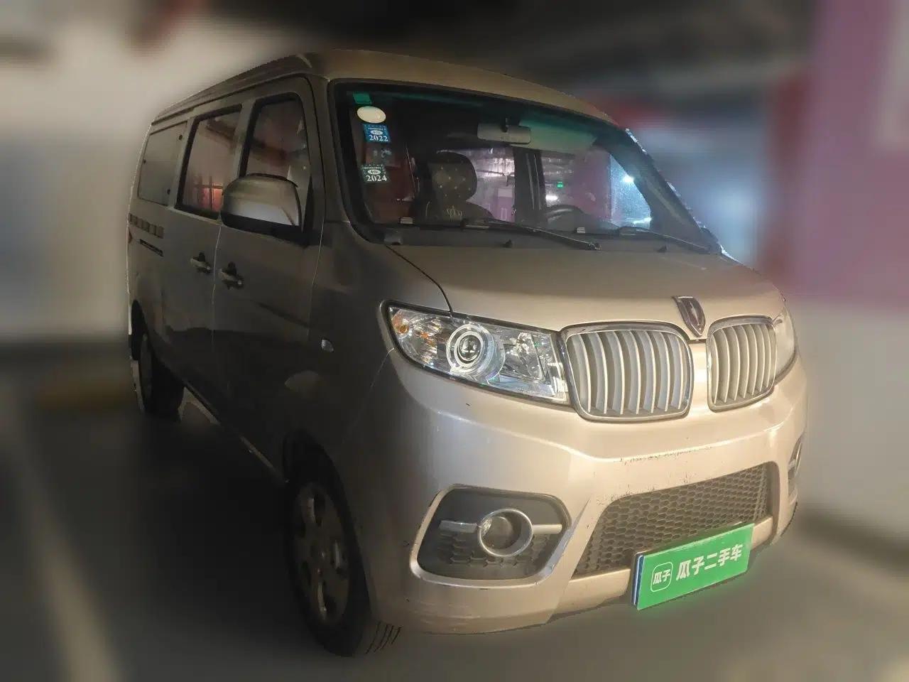 Jinbei Hiace X30  — миниатюра 3
