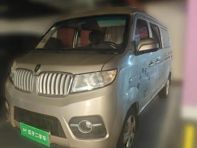 Jinbei Hiace X30 