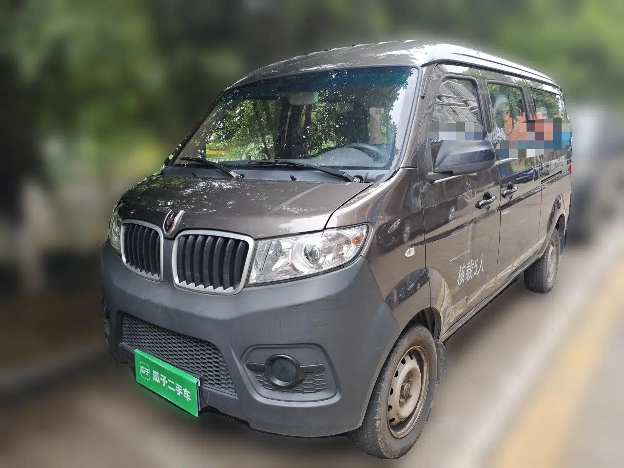 Jinbei Hiace X30 2023 1.5L Super-Comfortable Passenger Van 5/6/7-Seater Non-Air-Conditioned Version Model SWC15M — миниатюра 1