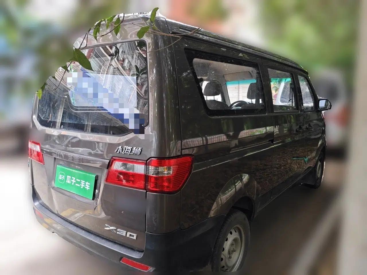 Jinbei Hiace X30 2023 1.5L Super-Comfortable Passenger Van 5/6/7-Seater Non-Air-Conditioned Version Model SWC15M — миниатюра 6