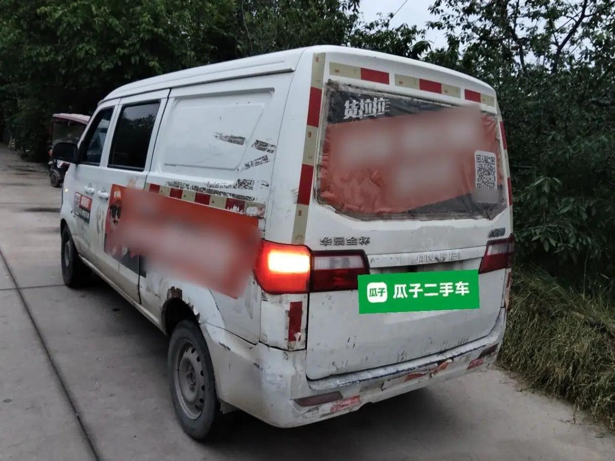 Jinbei Hiace X30 2016 1.3L Van Standard Edition DLCG12 — миниатюра 4