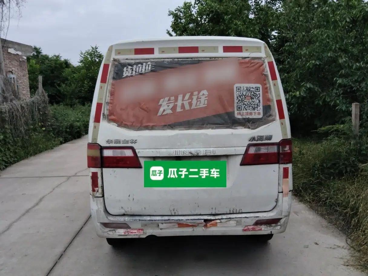 Jinbei Hiace X30 2016 1.3L Van Standard Edition DLCG12 — миниатюра 5