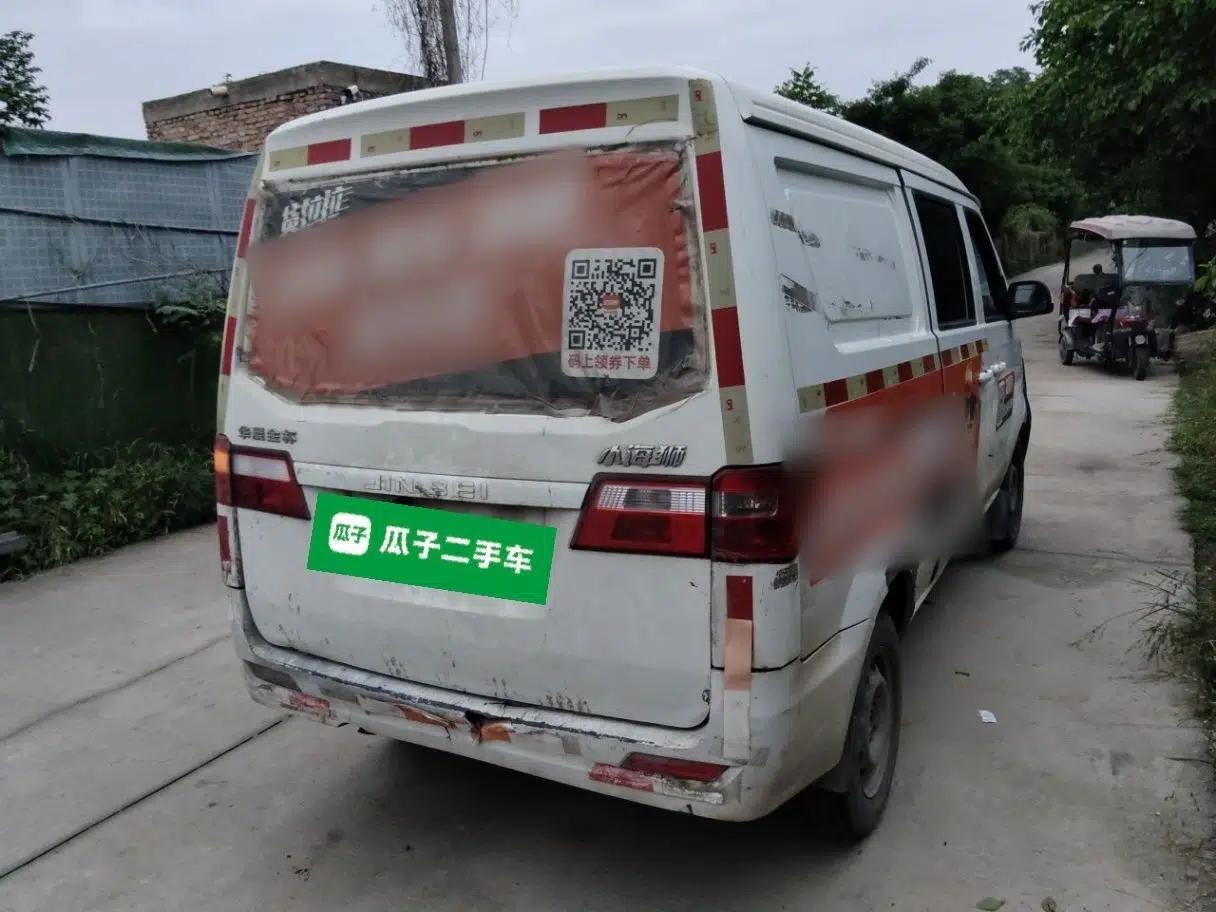 Jinbei Hiace X30 2016 1.3L Van Standard Edition DLCG12 — миниатюра 6