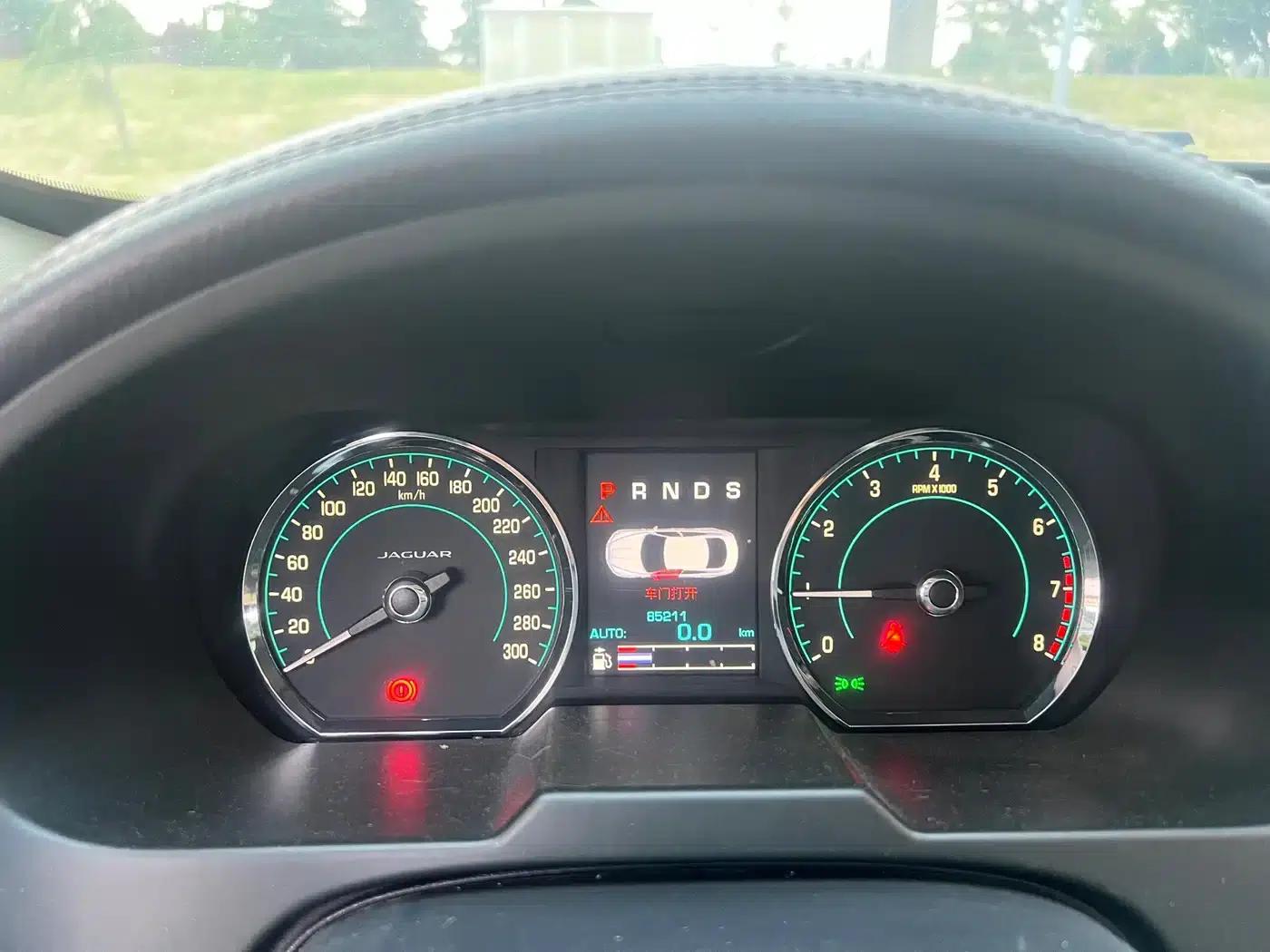 2014 Jaguar XF 2.0T Elegance Edition — миниатюра 7