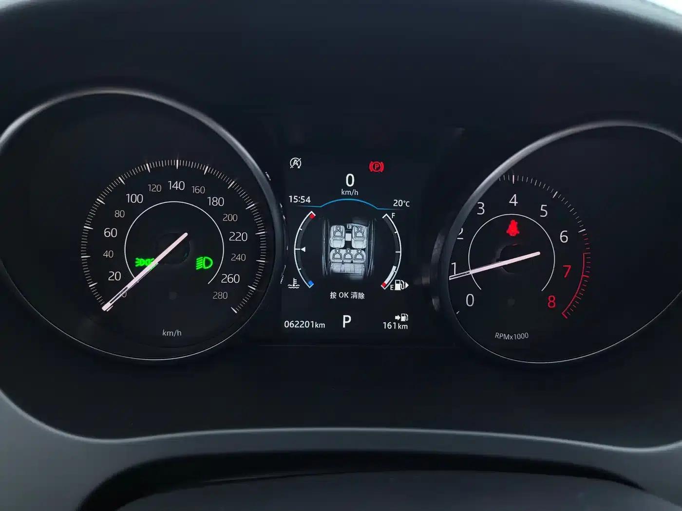 Jaguar E-PACE 2018 P250 S (China V emission standard) — миниатюра 16