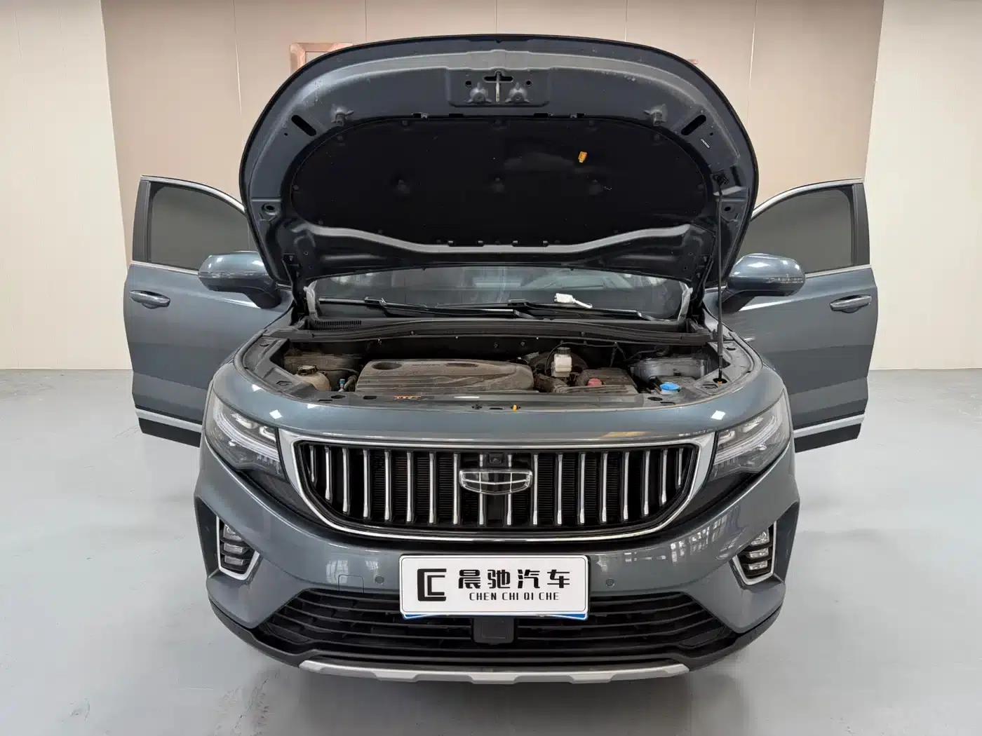 Geely Haoyue 2022 1.8TD DCT Flagship 7-Seater — миниатюра 15