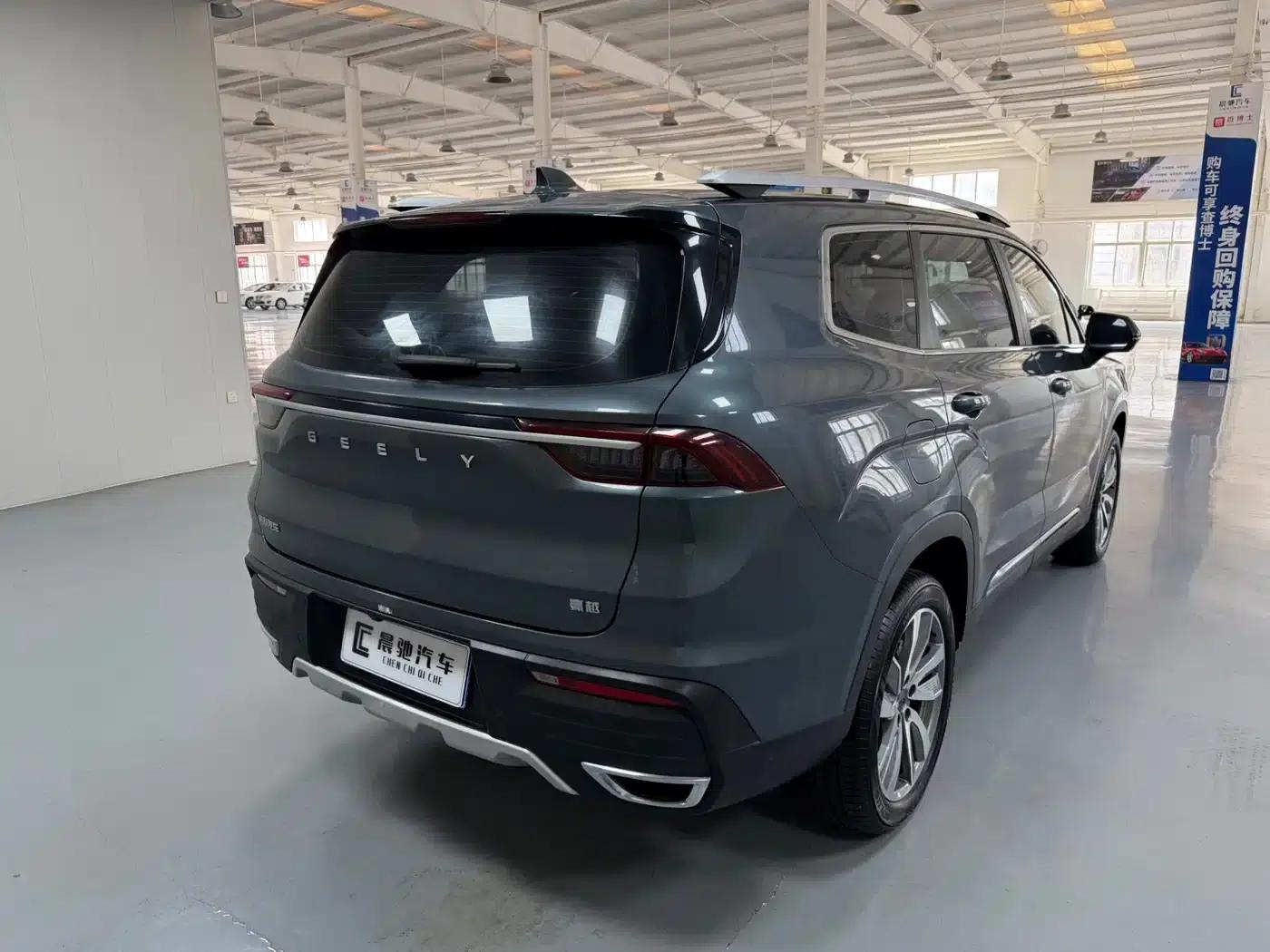 Geely Haoyue 2022 1.8TD DCT Flagship 7-Seater — миниатюра 4