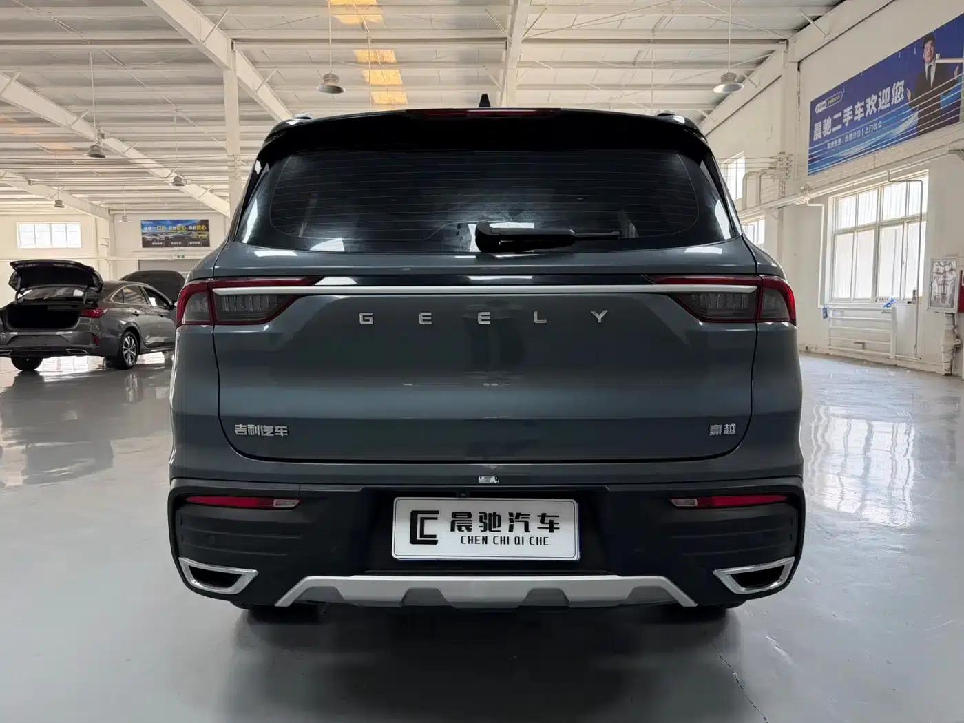Geely Haoyue 2022 1.8TD DCT Flagship 7-Seater — миниатюра 5