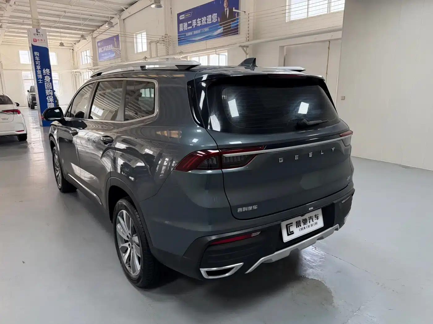 Geely Haoyue 2022 1.8TD DCT Flagship 7-Seater — миниатюра 6