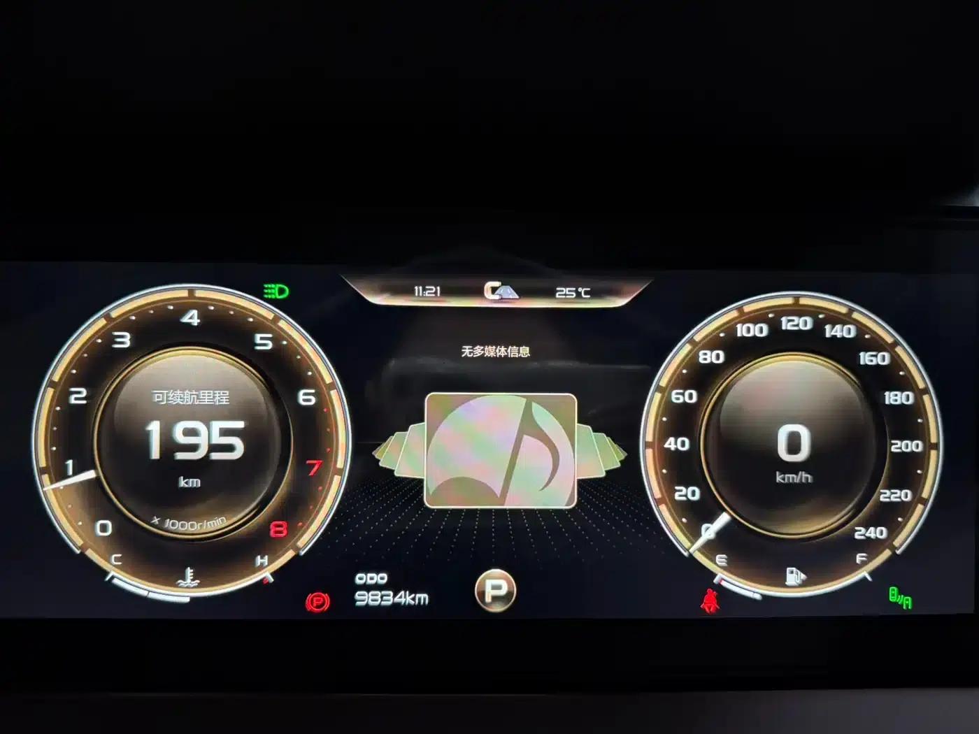 Geely Haoyue 2022 1.8TD DCT Flagship 7-Seater — миниатюра 10