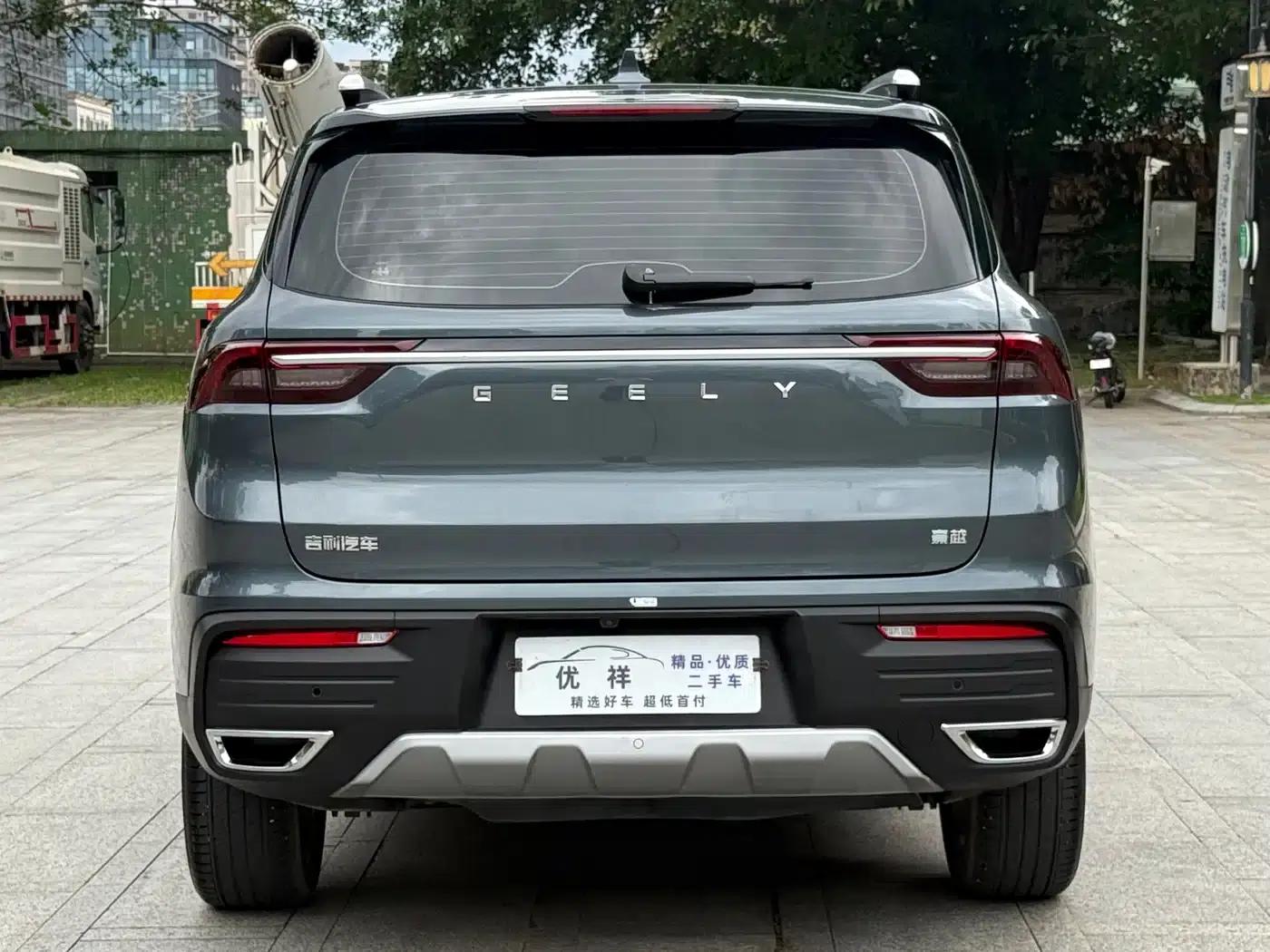 Geely Haoyue 2022 1.8TD DCT Luxury 7-seater — миниатюра 17