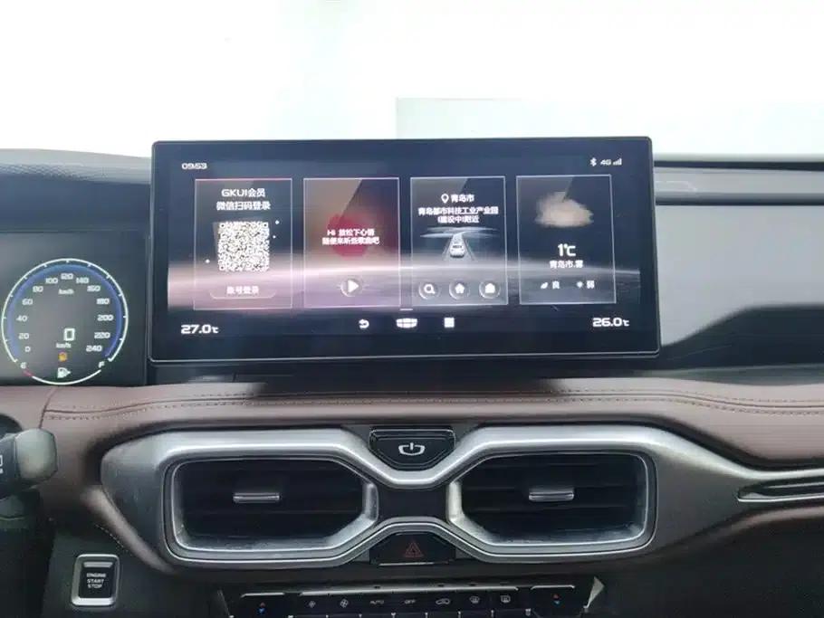 Geely Haoyue 2022 1.8TD DCT Luxury 7-seater — миниатюра 13