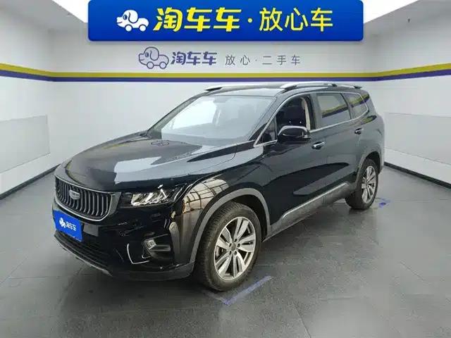 Geely Haoyue 2022 1.8TD DCT Luxury 7-seater