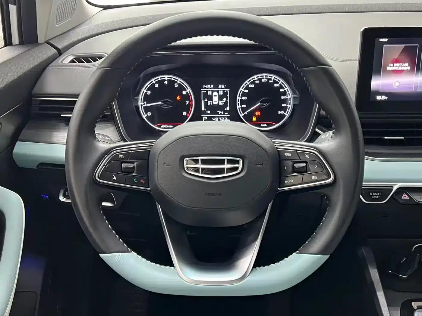 Geely Emgrand S 2022 1.4T CVT Crossover Player Edition — миниатюра 12