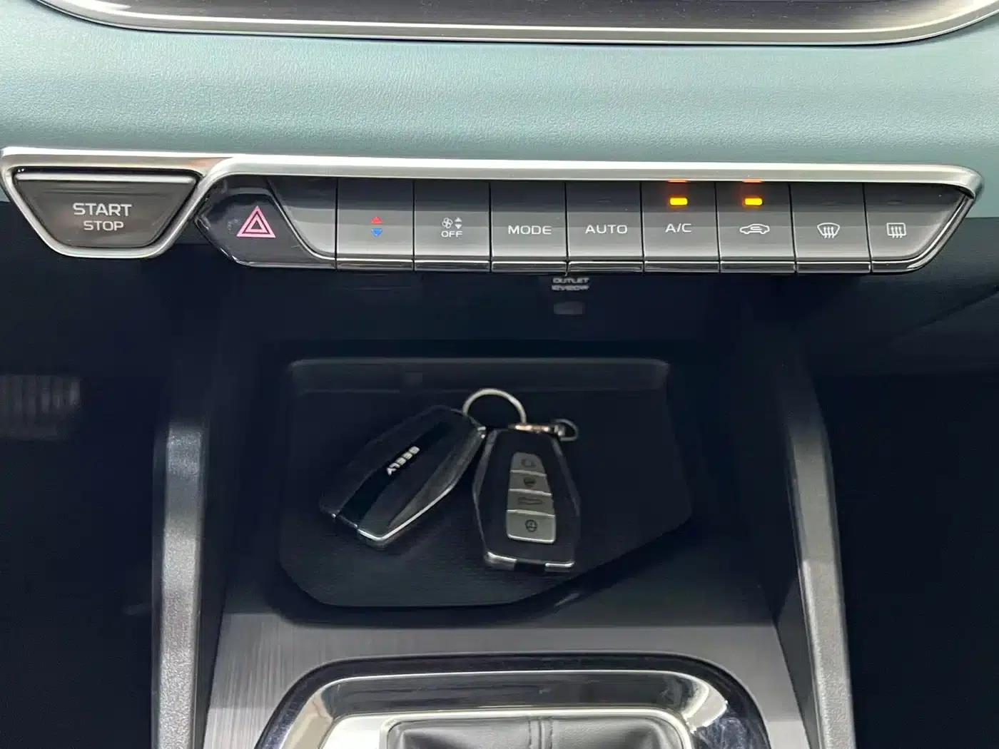 Geely Emgrand S 2022 1.4T CVT Crossover Player Edition — миниатюра 13