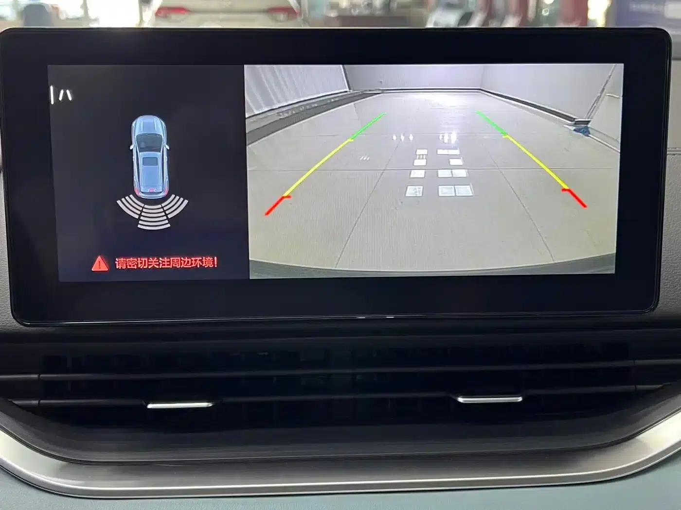 Geely Emgrand S 2022 1.4T CVT Crossover Player Edition — миниатюра 14