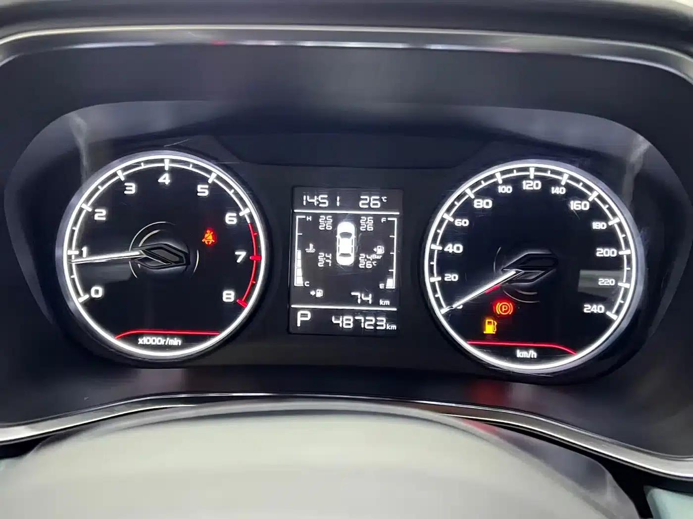 Geely Emgrand S 2022 1.4T CVT Crossover Player Edition — миниатюра 8