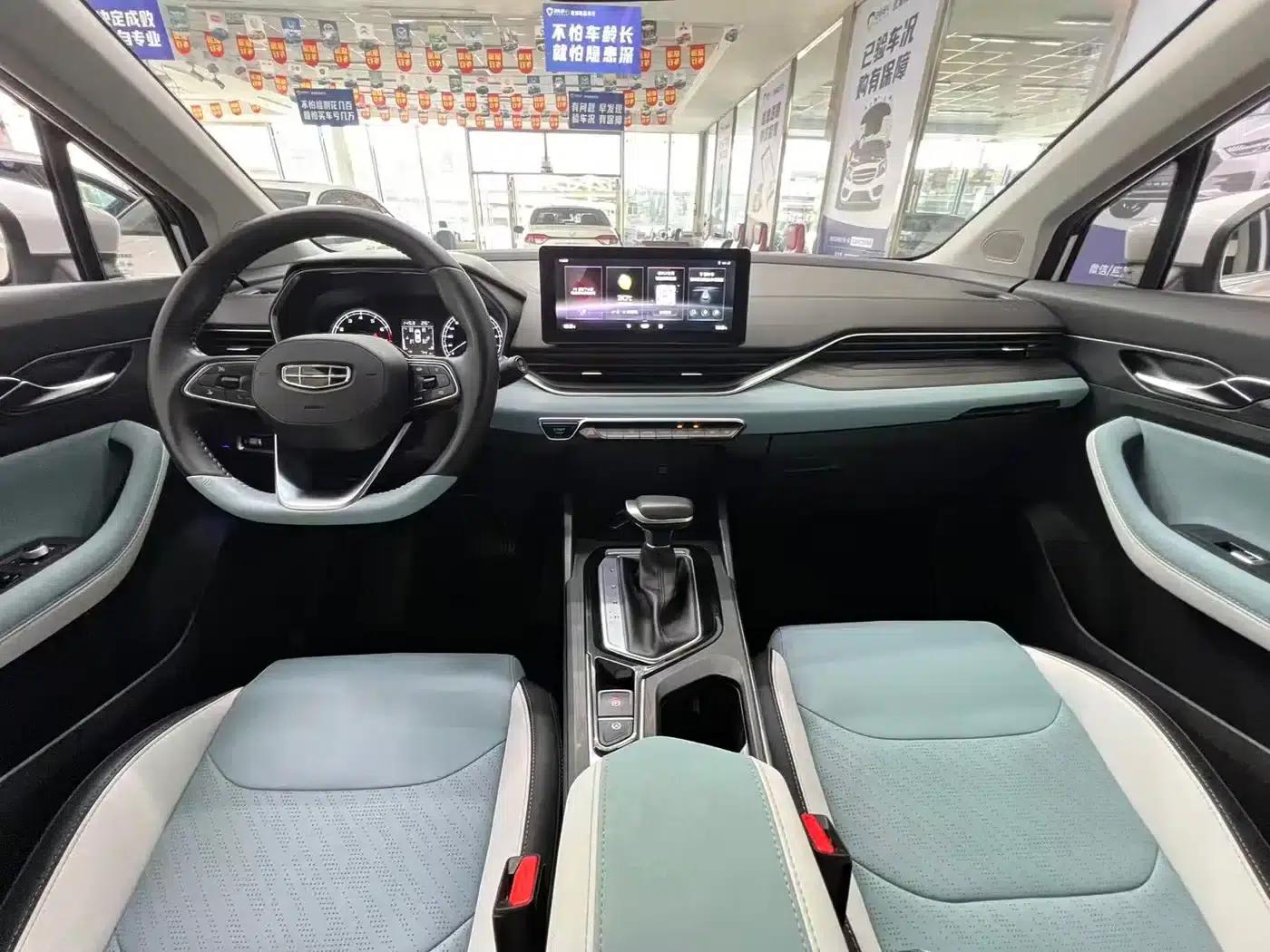 Geely Emgrand S 2022 1.4T CVT Crossover Player Edition — миниатюра 10