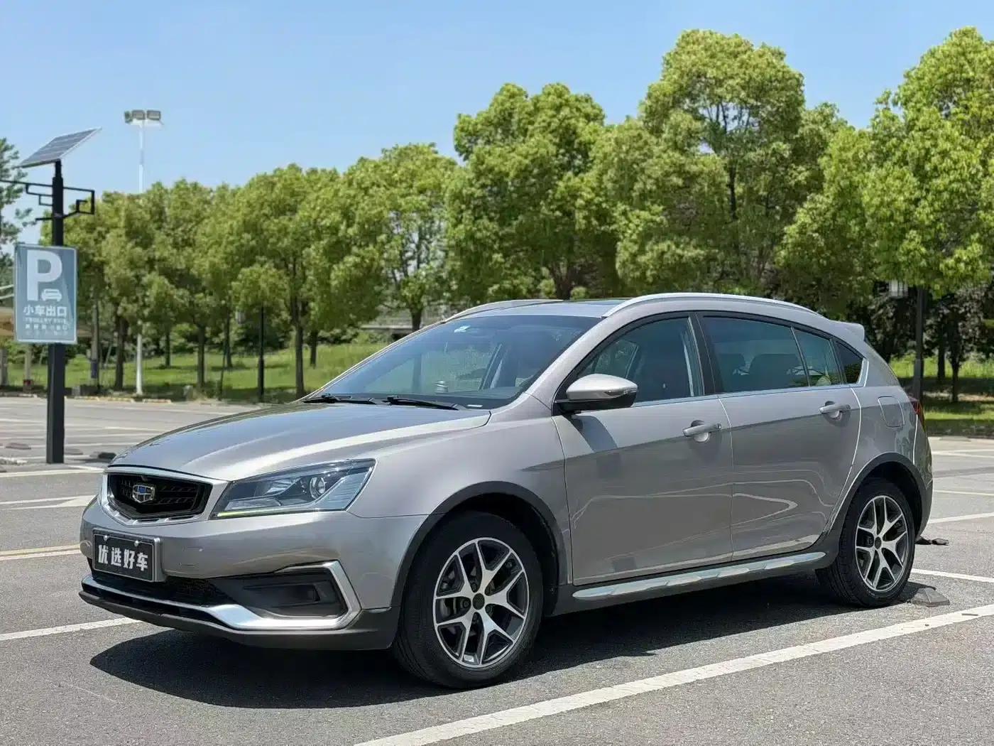 Geely Vision S1 2019 Upgraded Version 1.5L CVT Luxury — миниатюра 1