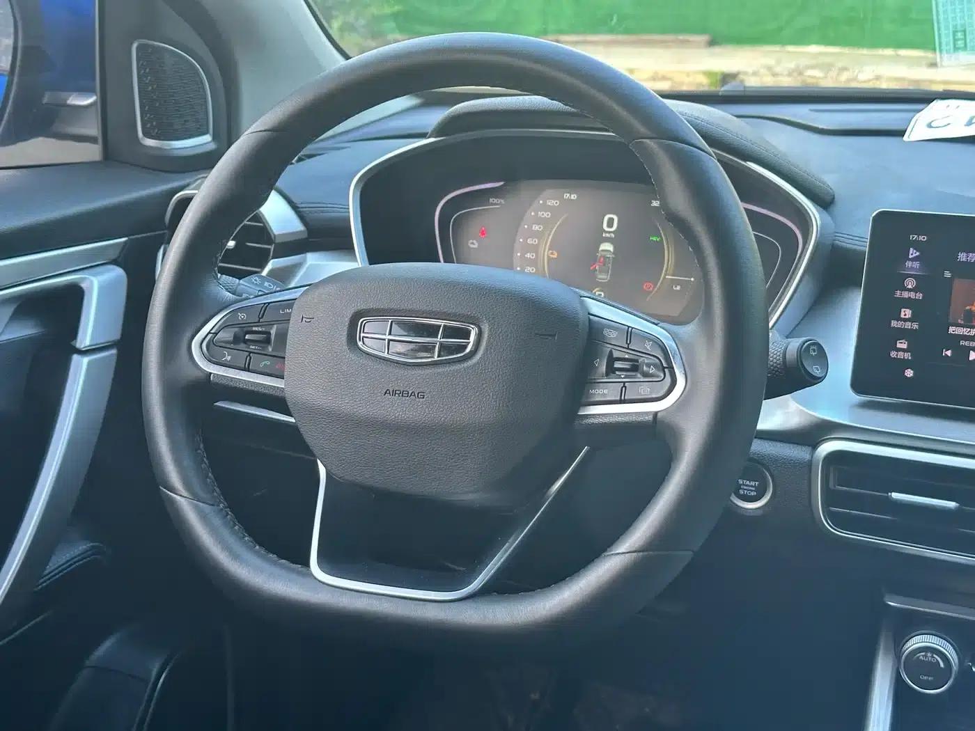 Geely Binyue New Energy 2020 1.5T ePro Higher — миниатюра 7