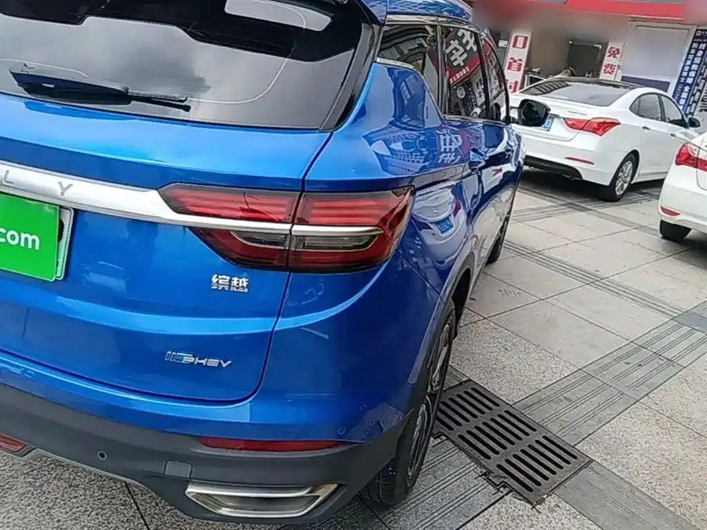 Geely Binyue New Energy 2019 260T DCT Ranger — миниатюра 8