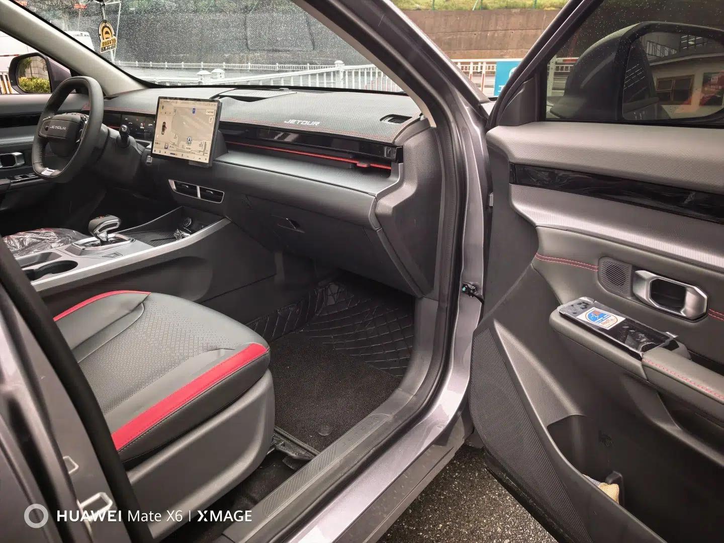 JETOUR Dashing 2026 Model—Youth Edition, 1.5T 6DCT Elite Edition — миниатюра 15