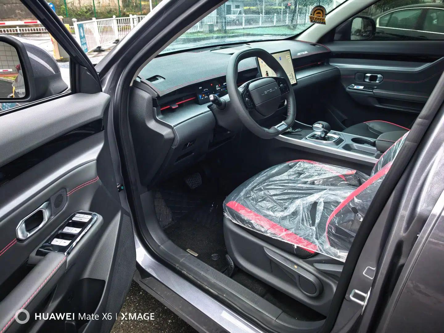 JETOUR Dashing 2026 Model—Youth Edition, 1.5T 6DCT Elite Edition — миниатюра 20