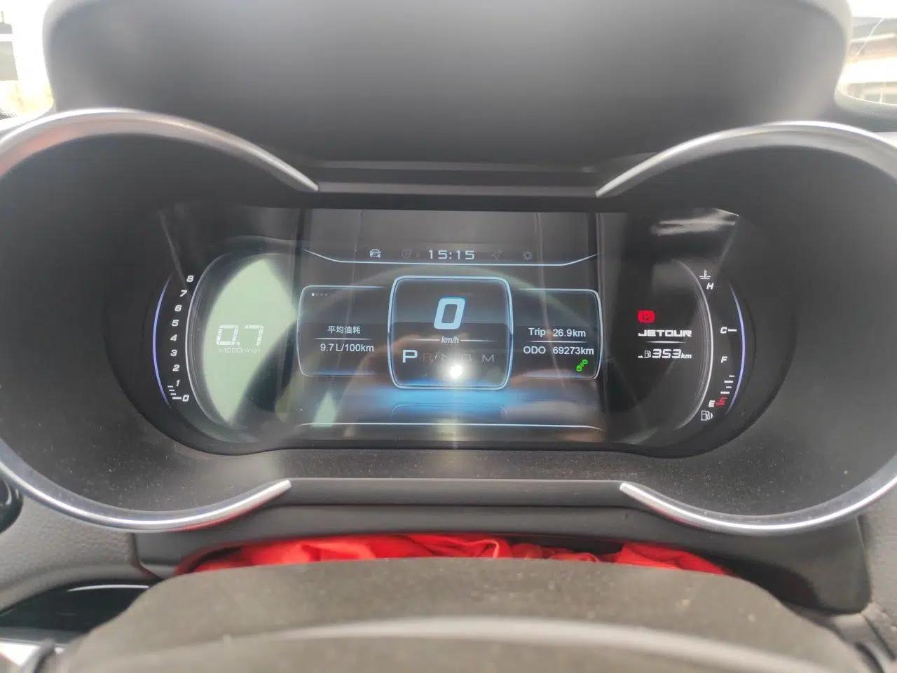 JETOUR X70  — миниатюра 12