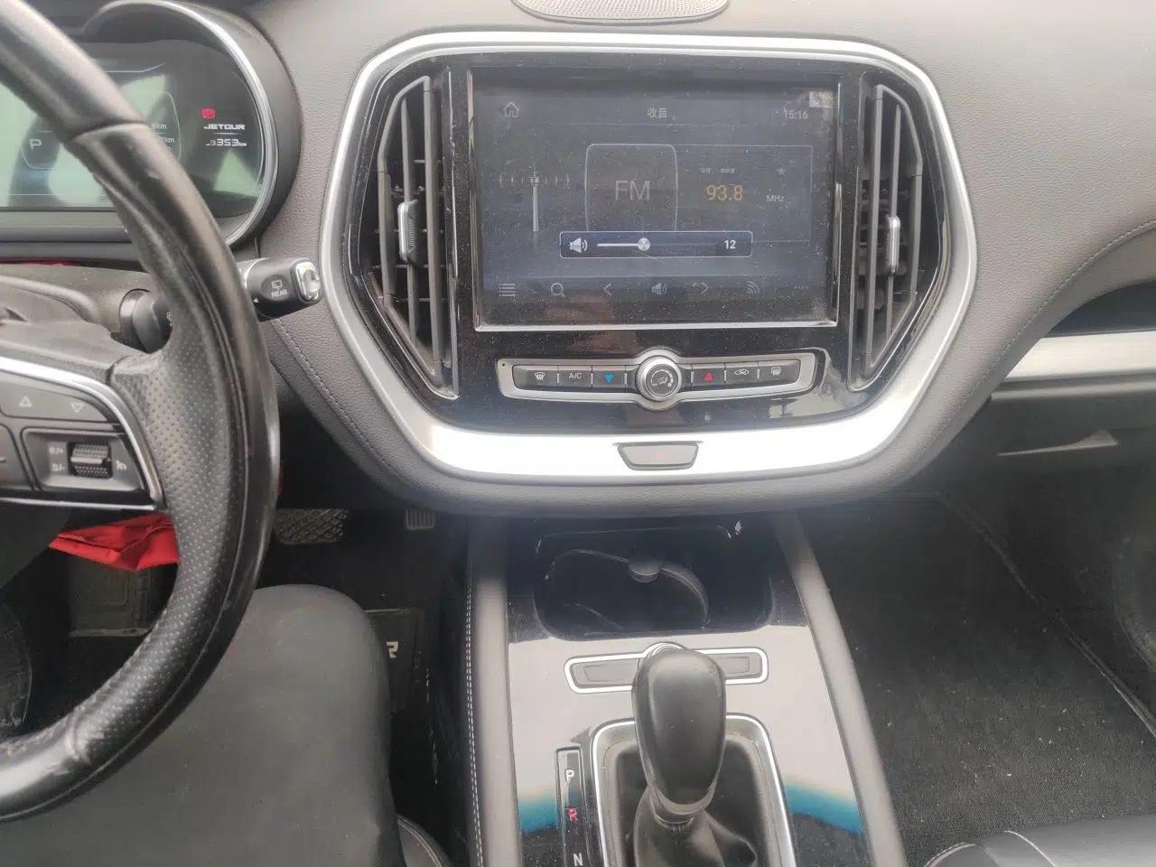 JETOUR X70  — миниатюра 14