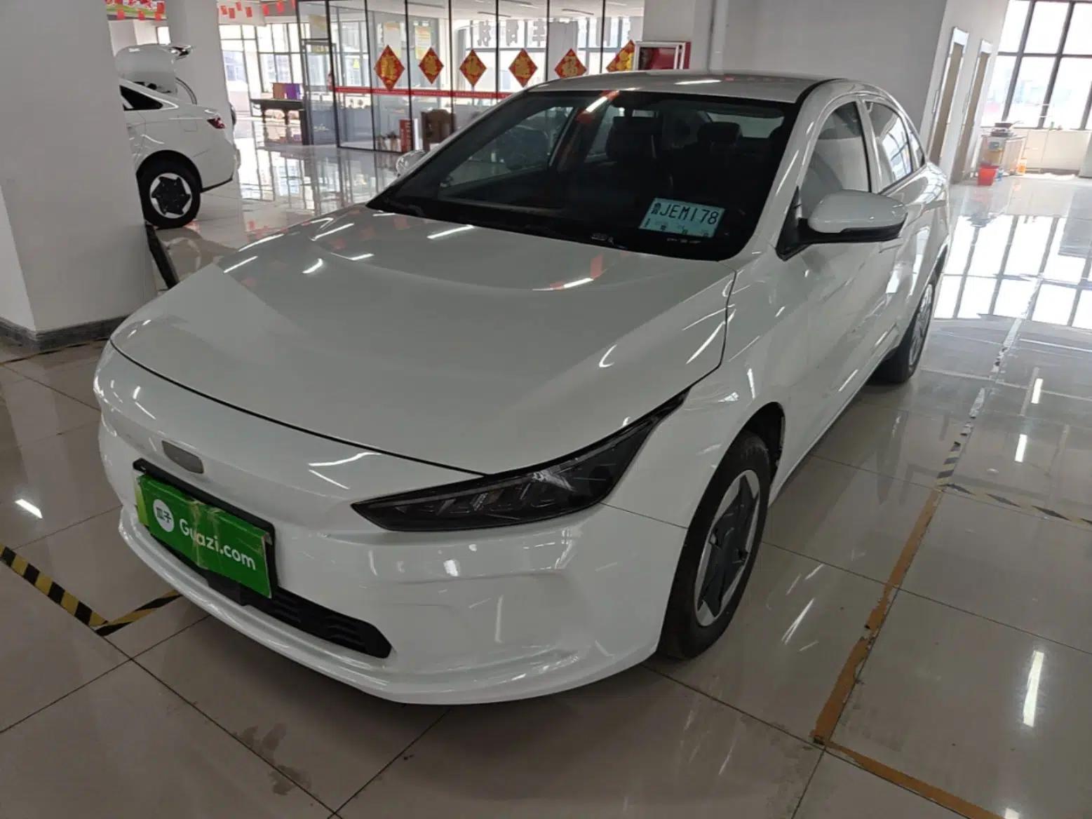 Geometry A 2024 410KM Travel Edition — миниатюра 1