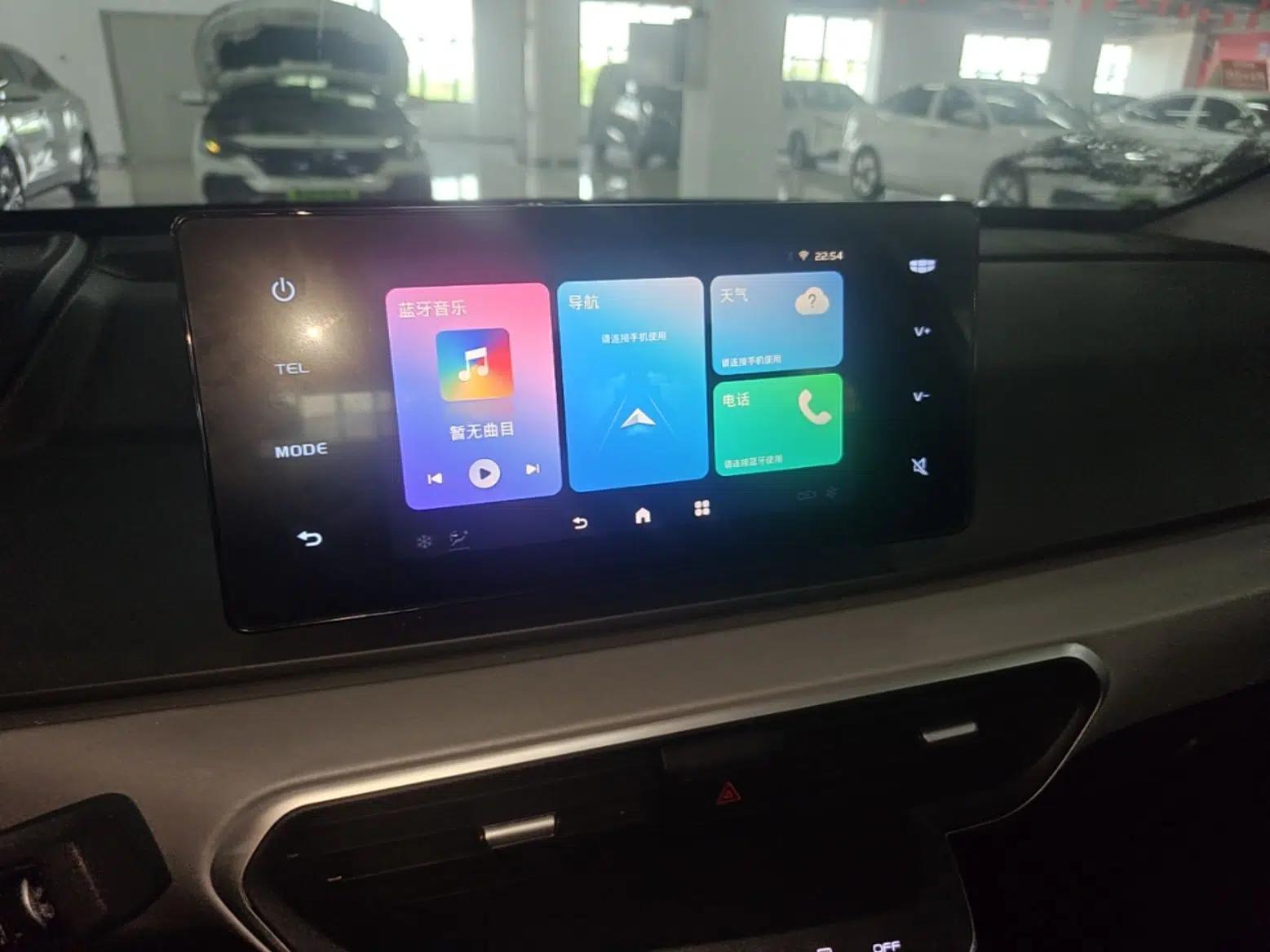 Geometry A 2024 410KM Travel Edition — миниатюра 16