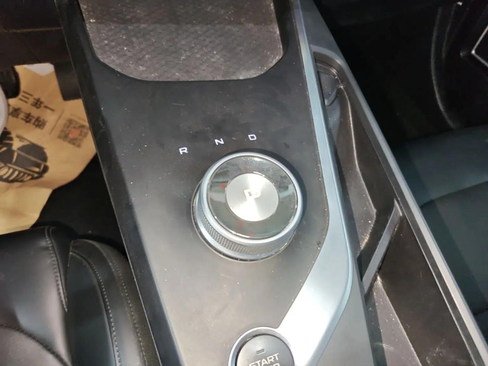 Geometry A 2024 410KM Travel Edition — миниатюра 17