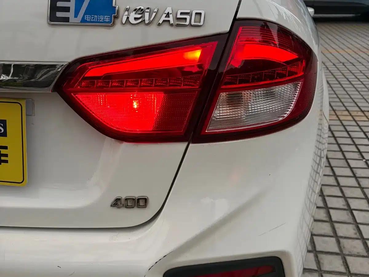 JAC iEVA50 2019 Luxury Intelligent Model — миниатюра 21