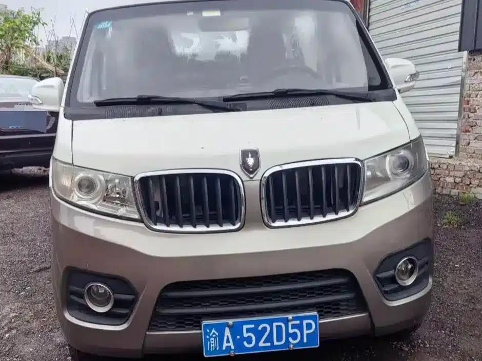 New Hiace X30L 2016 1.5L Wealth Edition DLCG14 — миниатюра 7