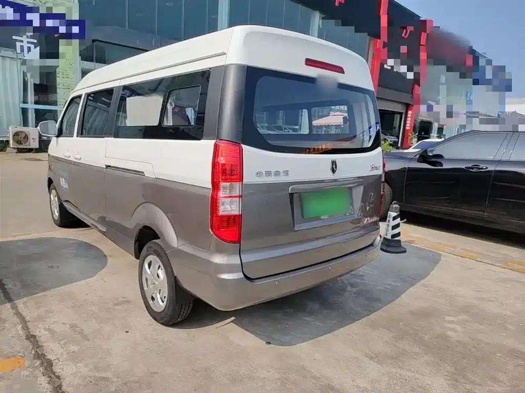 New Haishi X30L 2021 Model 1.5L Wealth Edition Bus (No Air Conditioning) National VI Emission Standard SWC15M — миниатюра 5