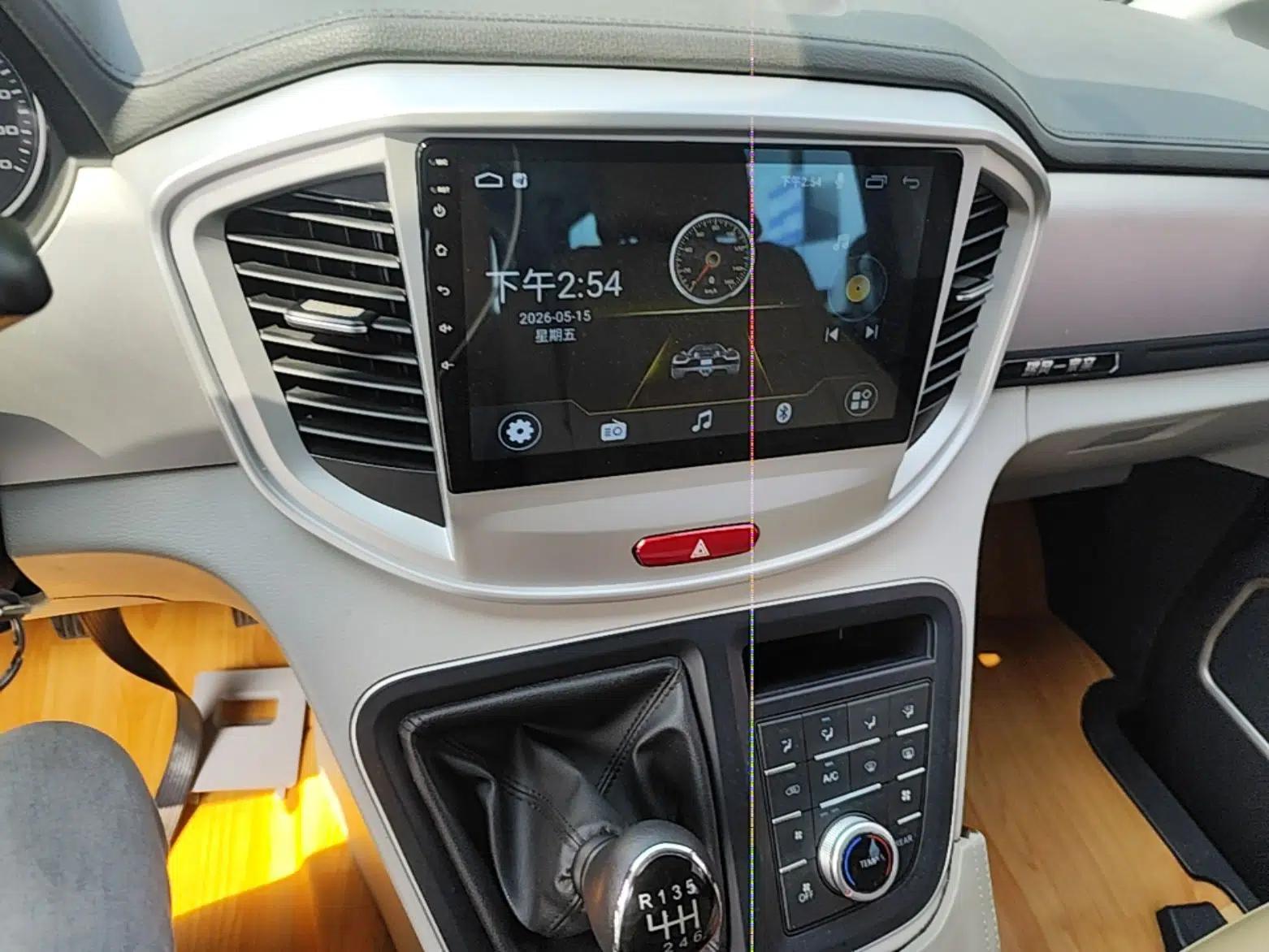 JAC Refine M4 2022 2.0 CTI Diesel Manual Jingrui Model — миниатюра 16