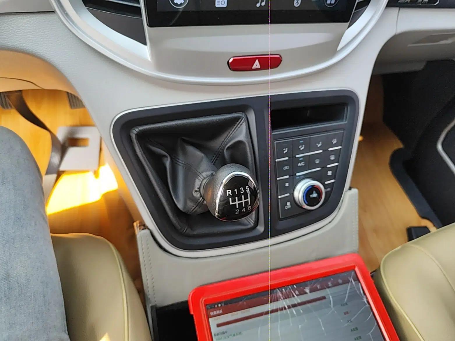 JAC Refine M4 2022 2.0 CTI Diesel Manual Jingrui Model — миниатюра 17