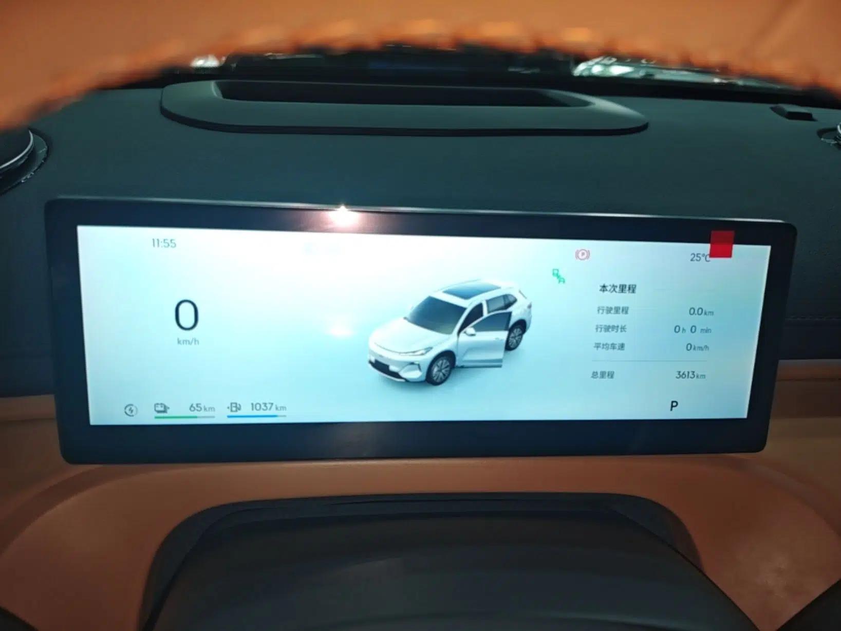 Geely Galaxy Xingjian 7 EM-i 2025 120km Navigator Edition — миниатюра 15