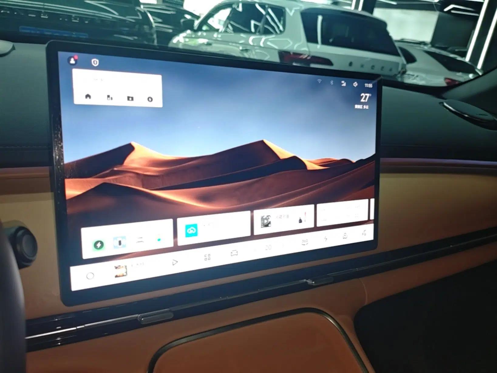 Geely Galaxy Xingjian 7 EM-i 2025 120km Navigator Edition — миниатюра 16