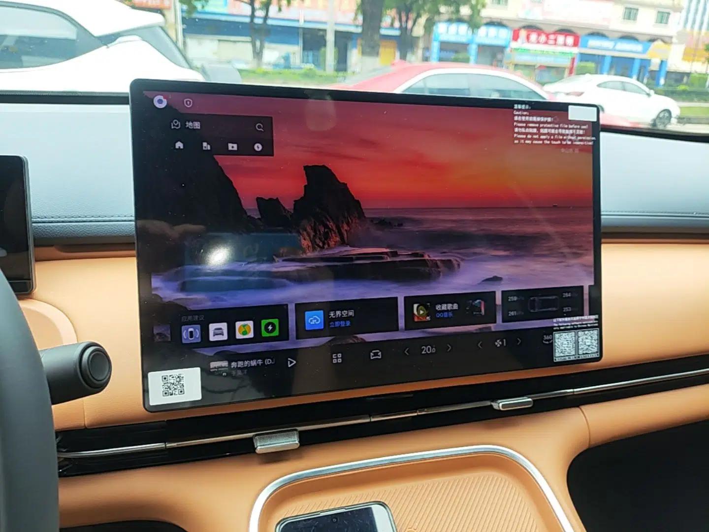 Geely Galaxy Xingjian 7 EM-i 2025 120km Launch+ Version — миниатюра 16