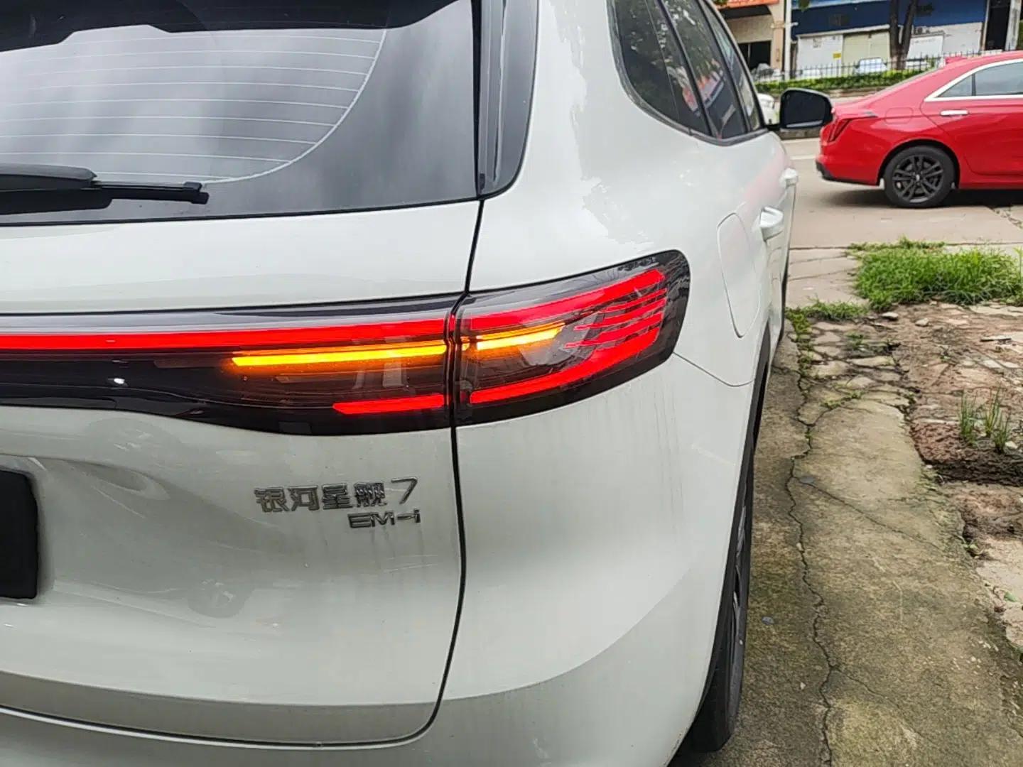 Geely Galaxy Xingjian 7 EM-i 2025 120km Launch+ Version — миниатюра 7