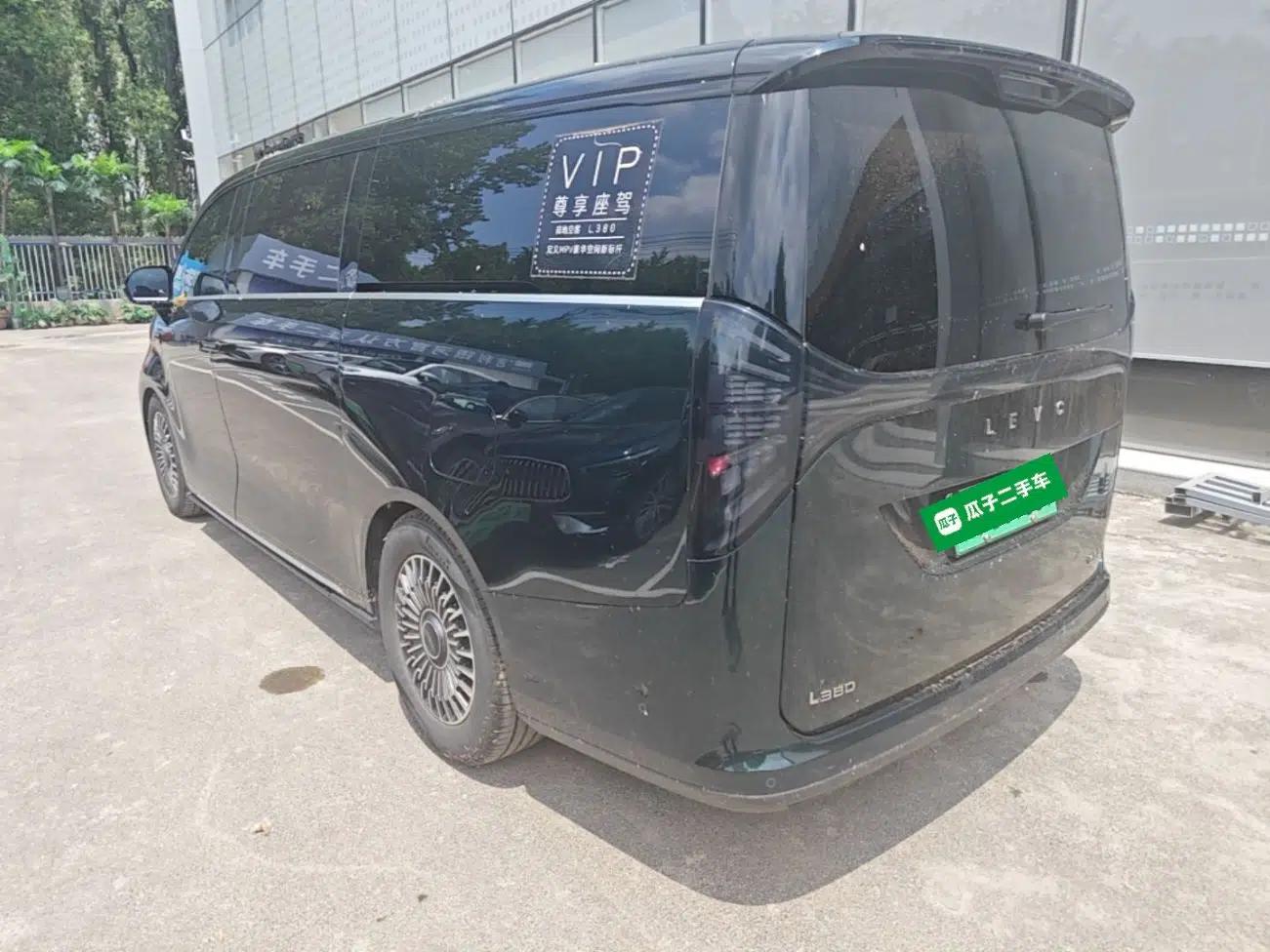 Geely Galaxy LEVC L380 2025 805 km Flagship Version All-Wheel Drive — миниатюра 4