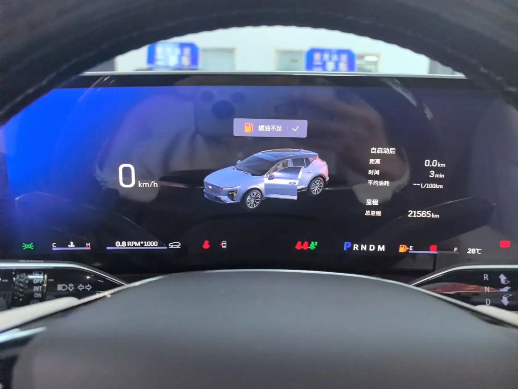 Cadillac GT4 2023 25T Luxury Model — миниатюра 15