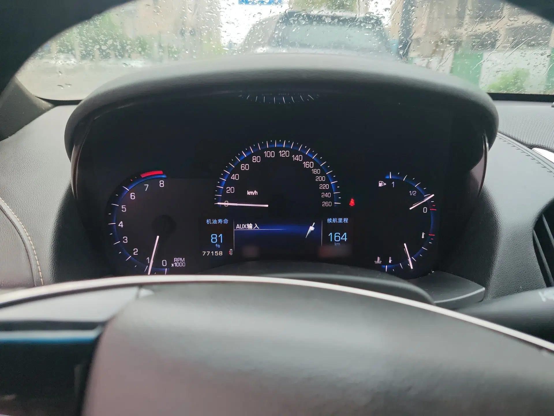 Cadillac ATS 2014 28T Elite Edition — миниатюра 8