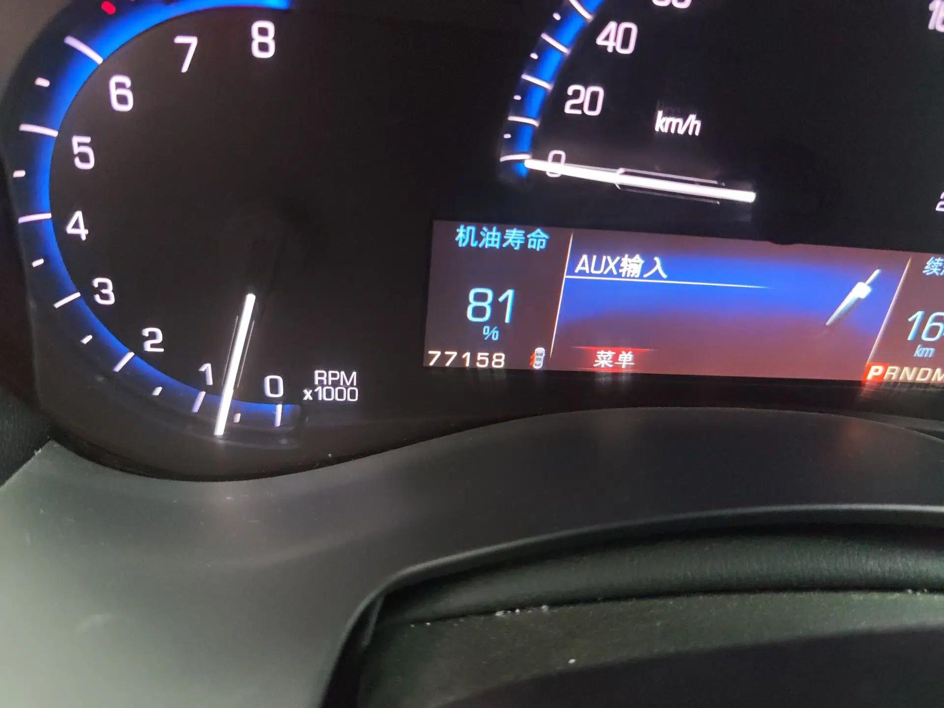 Cadillac ATS 2014 28T Elite Edition — миниатюра 9
