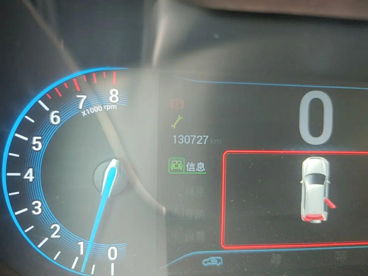 Cowin X3 2016 1.6L CVT Smart Connect III Version — миниатюра 13