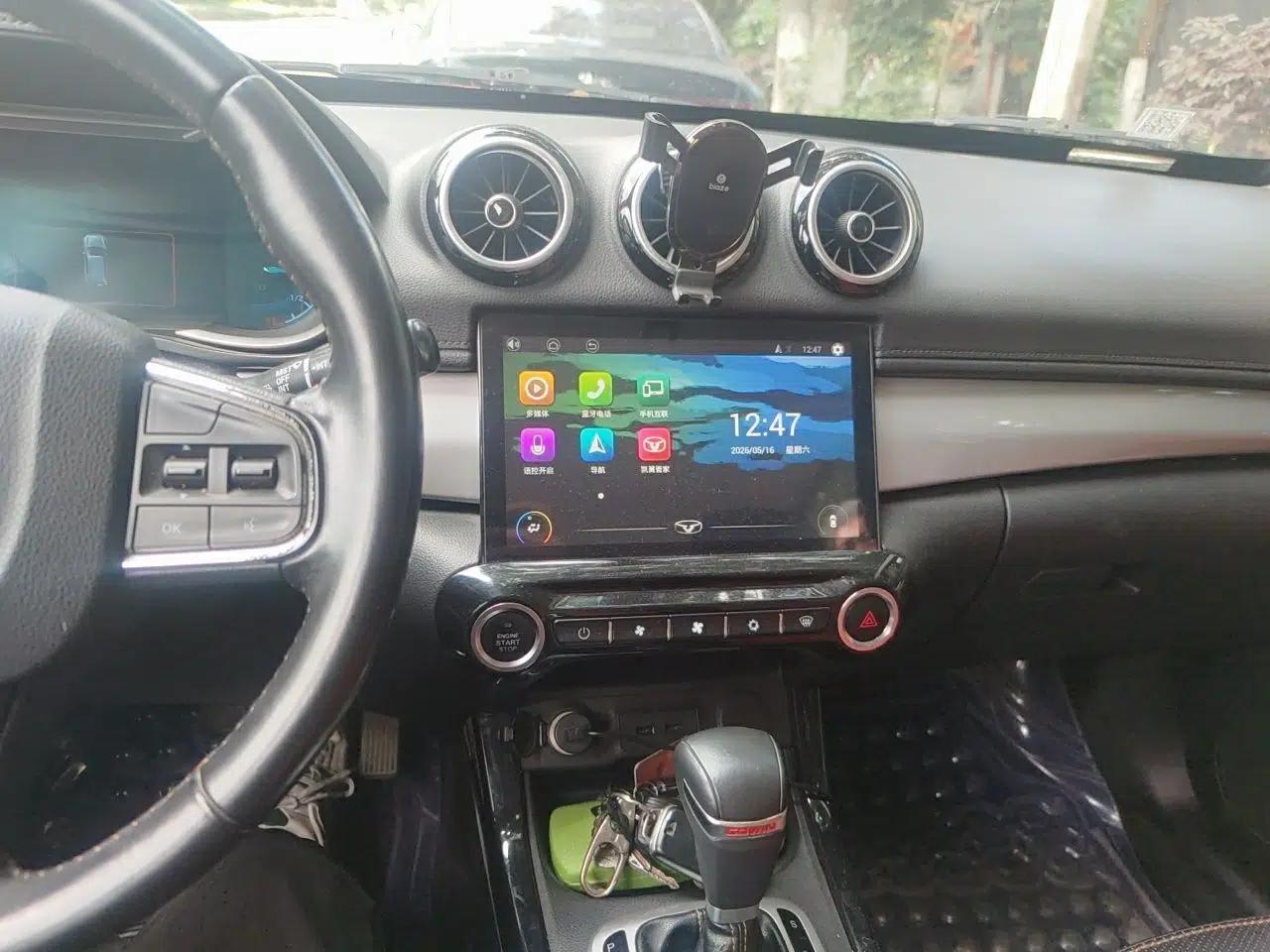 Cowin X3 2016 1.6L CVT Smart Connect III Version — миниатюра 14
